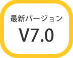 パソコン警備隊とは